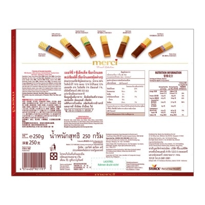 蜜思 蜜思雜錦朱古力250克