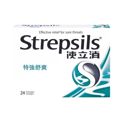 STREPSILS Strepsils Blister - Extra Strong 16s