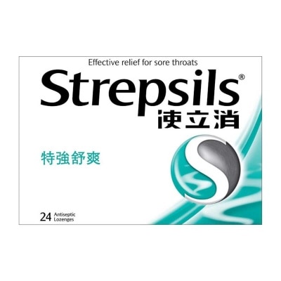 STREPSILS Strepsils Blister - Extra Strong 16s