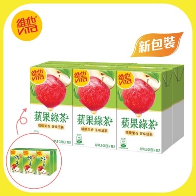 VITA - Apple Green Tea