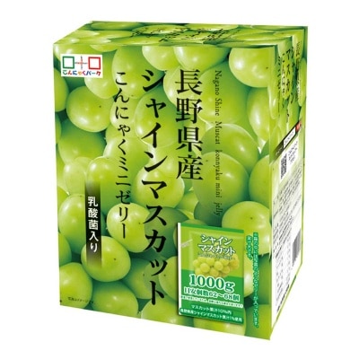 YOKOO - 蒟蒻啫喱禮盒 （青提）