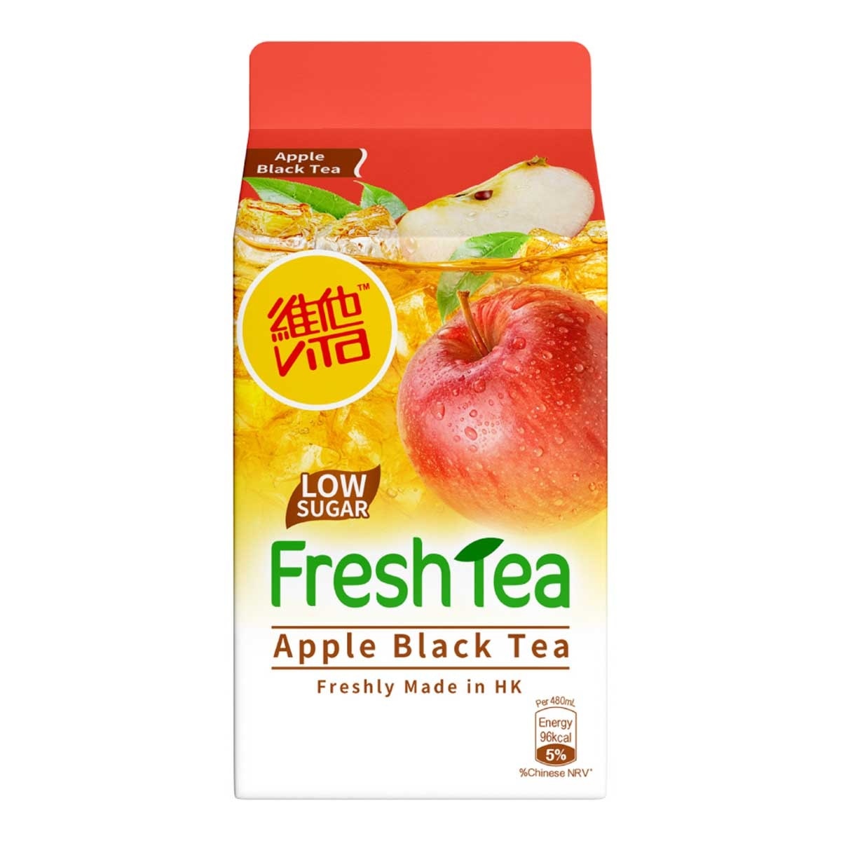 維他 新鮮蘋果紅茶飲品(冷凍 0-4°c)