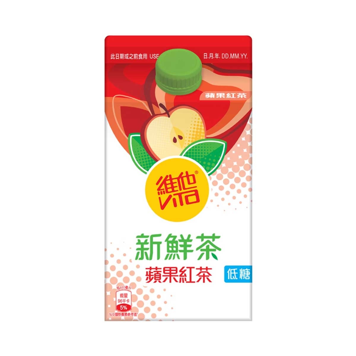 VITA Fresh Tea - Apple Black Tea Drink (chilled 0-4°c)