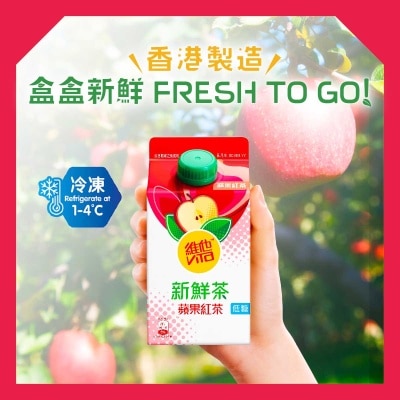 VITA Fresh Tea - Apple Black Tea Drink