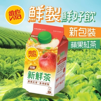 VITA - Fresh Tea - Apple Black Tea Drink