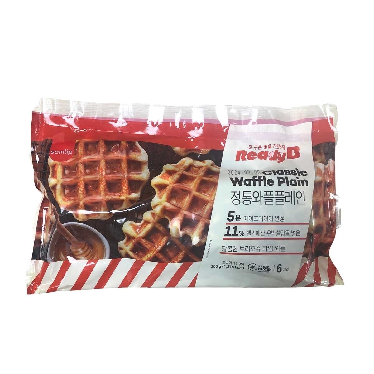 SAMLIP I'm Baker Frozen Original Waffle