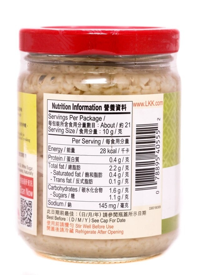 LEE KUM KEE Minced Garlic