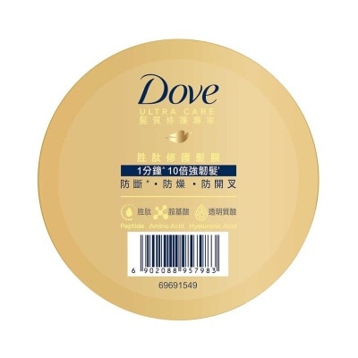 DOVE Dove 1 Minute Ultracare Hair Mask 260g