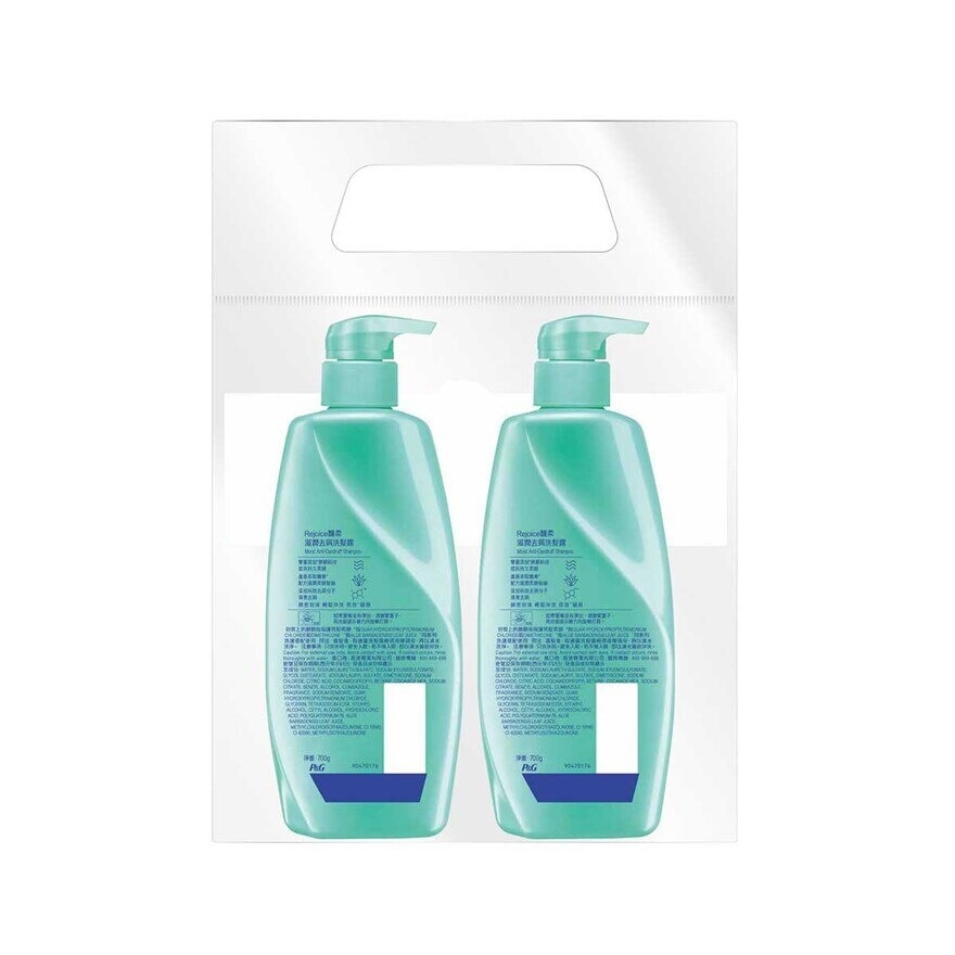 REJOICE Rejoice Moist Anti-dandruff Shampoo 700gx2