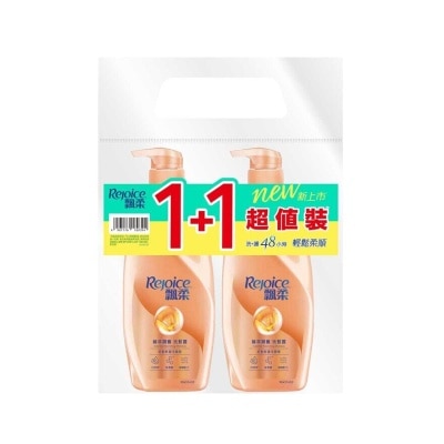 REJOICE Rejoice Essential Nourishing Shampoo 700gx2