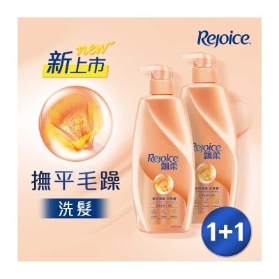 REJOICE Essential Nourish Tping Sh Tp