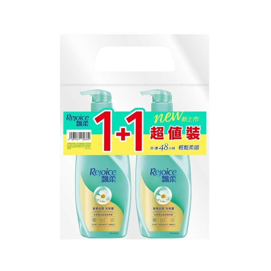 REJOICE Rejoice Anti-dandruff Fresh Shampoo 700gx2