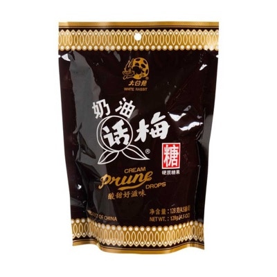 白兔 奶油話梅糖