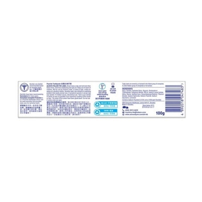 SENSODYNE Sensodyne Complete Protection+ Whitening 100g