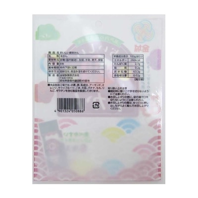 KINJYO 山西維之王羊羹