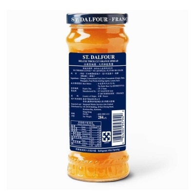 ST. DALFOUR Orange All Natural Conserve