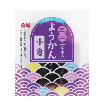 KINJYO - 迷你羊羹