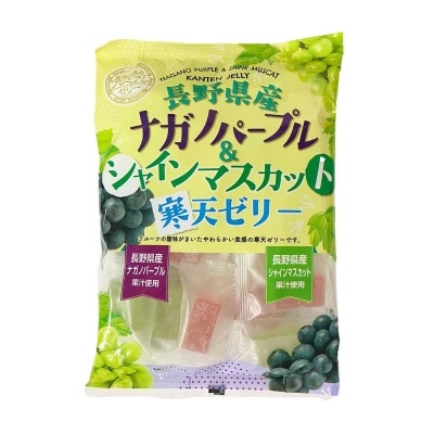 KINJYO 長野之紫提子 ＆青提寒天啫喱