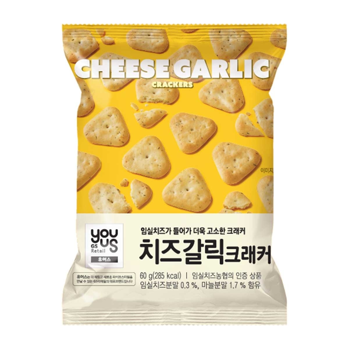 GS RETAIL YOUUS Imsil Cheese Garlic Cracker