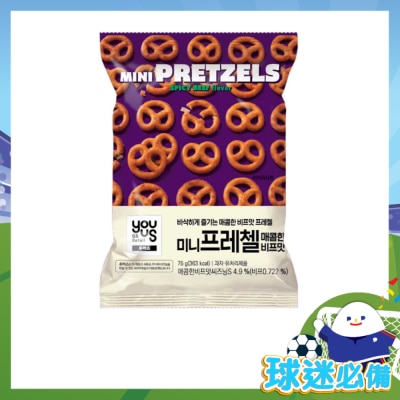 GS RETAIL YOUUS - 迷你椒鹽捲餅（辣牛肉味）