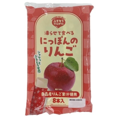 農水 - 唧唧冰啫喱 （蘋果）