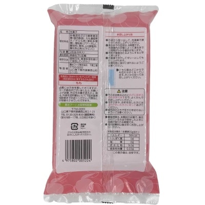 農水 唧唧冰啫喱 （桃）