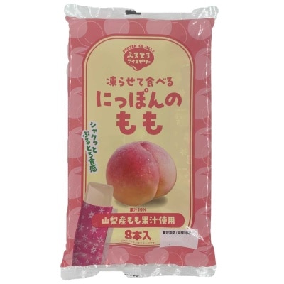 農水 - 唧唧冰啫喱 （桃）