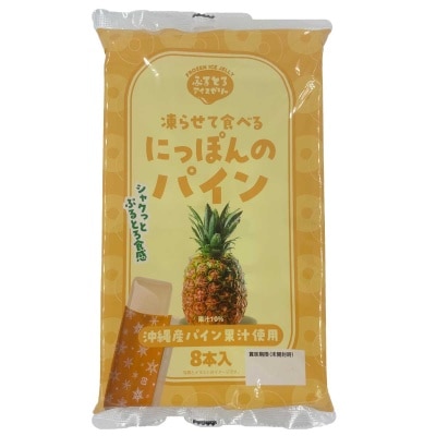 農水 - 唧唧冰啫喱 （菠蘿）