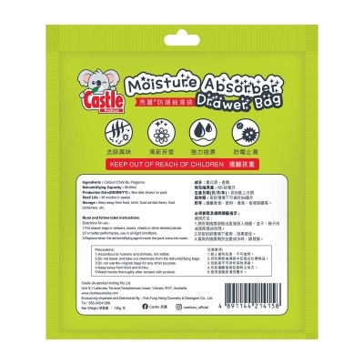 CASTLE Moisture Absorber Drawer Bag