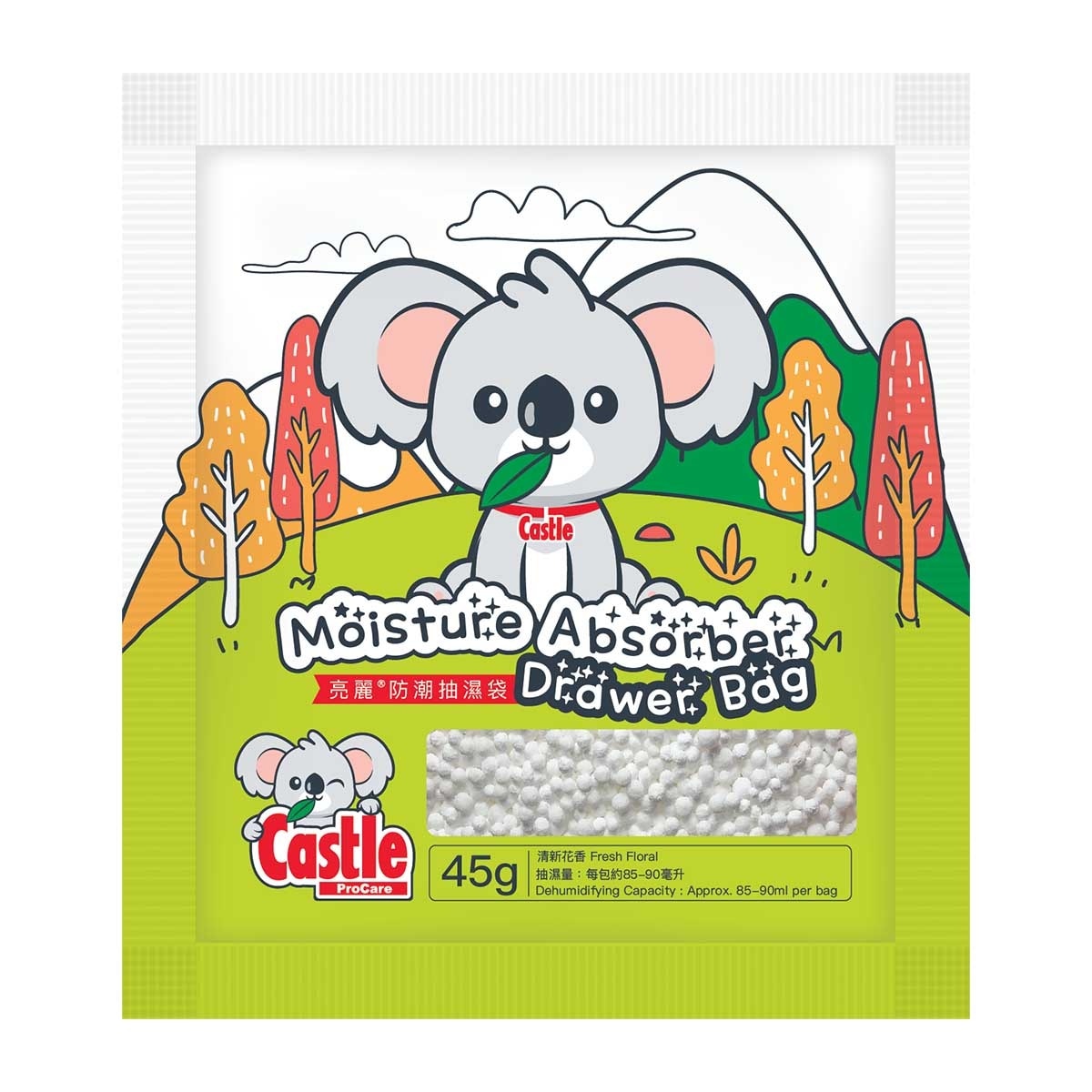 CASTLE Moisture Absorber Drawer Bag