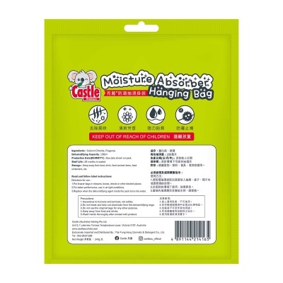 CASTLE Moisture Absorber Hanging Bag