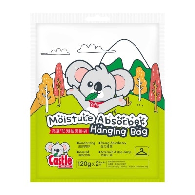 CASTLE Moisture Absorber Hanging Bag
