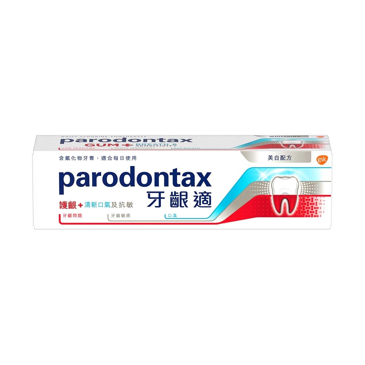 PARODONTAX Parodontax Gum Breath & Sensitivity Whitening