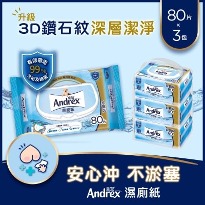 ANDREX Andrex Moist Bath Tissue 80sx3