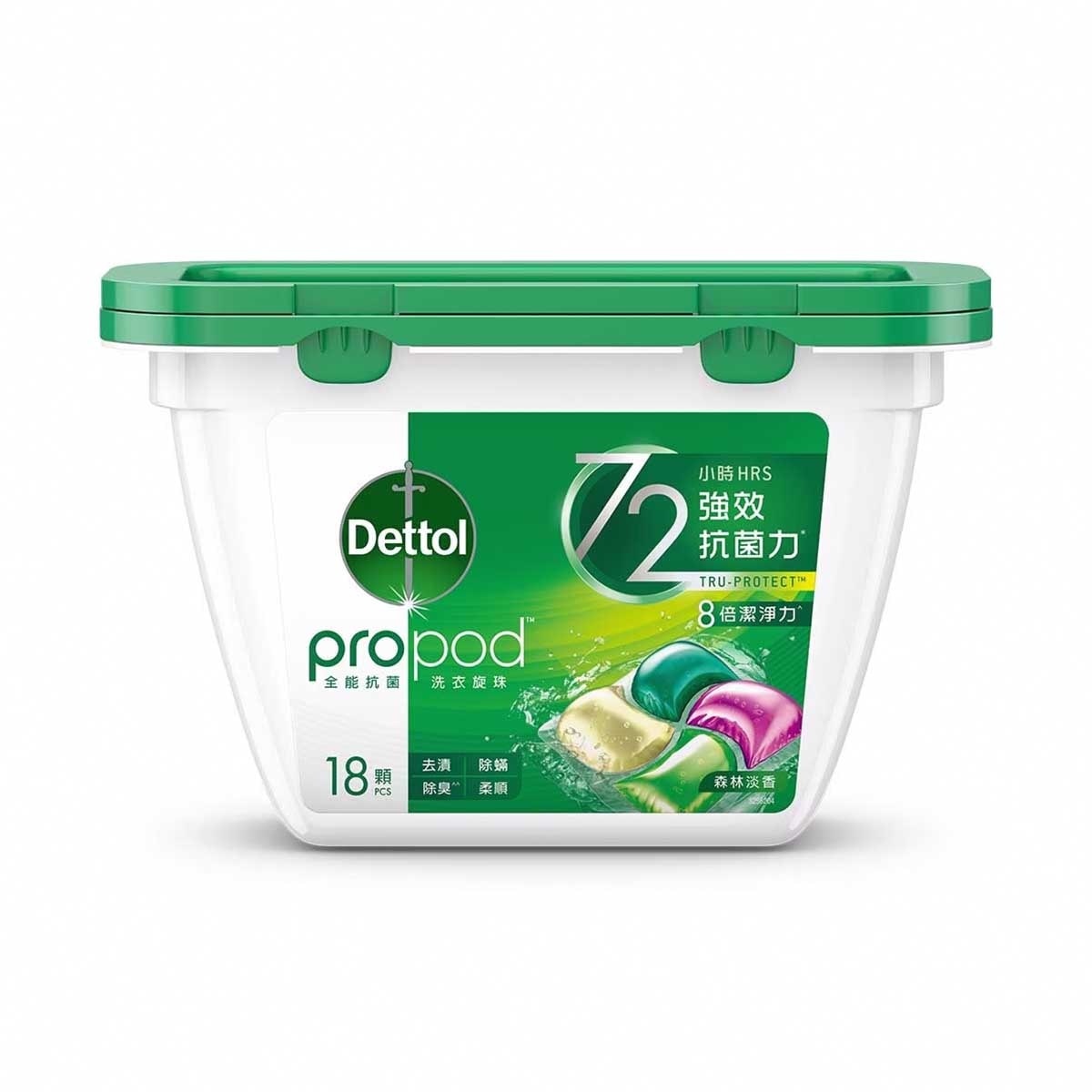 DETTOL Dettol Propod™ All In 1 Anti-bacterial Laundry Capsules (forest Fresh) 18pcs