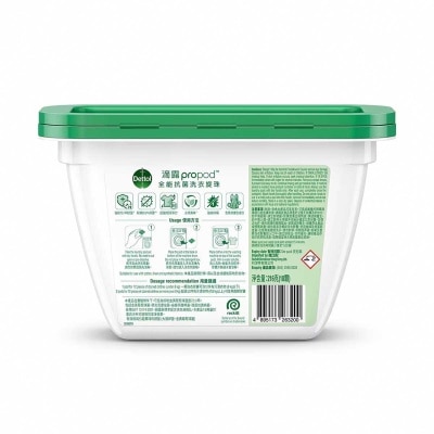 DETTOL Dettol Propod™ All In 1 Anti-bacterial Laundry Capsules (forest Fresh) 18pcs