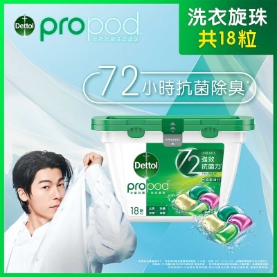 DETTOL Propod All In 1 Anti-bac Cap 18s