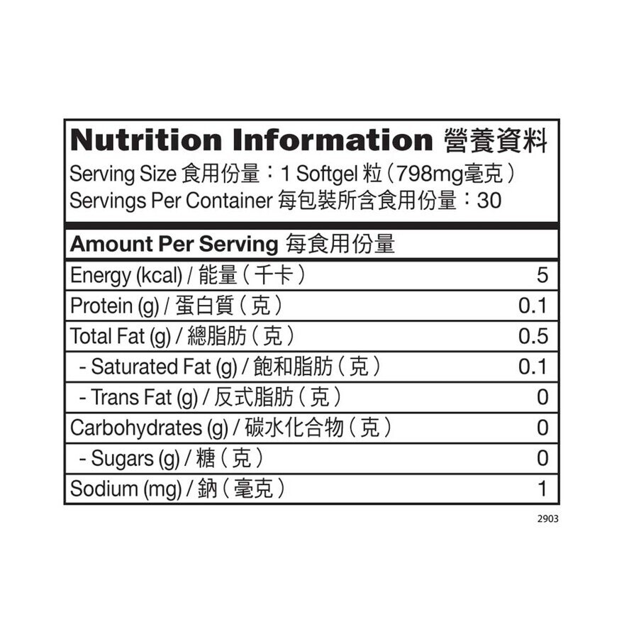 CATALO 心臟寶（強效ＣｏＱ１０配方）