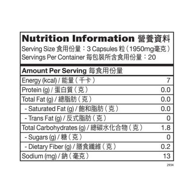 CATALO Natural Quercetin & Green Tea