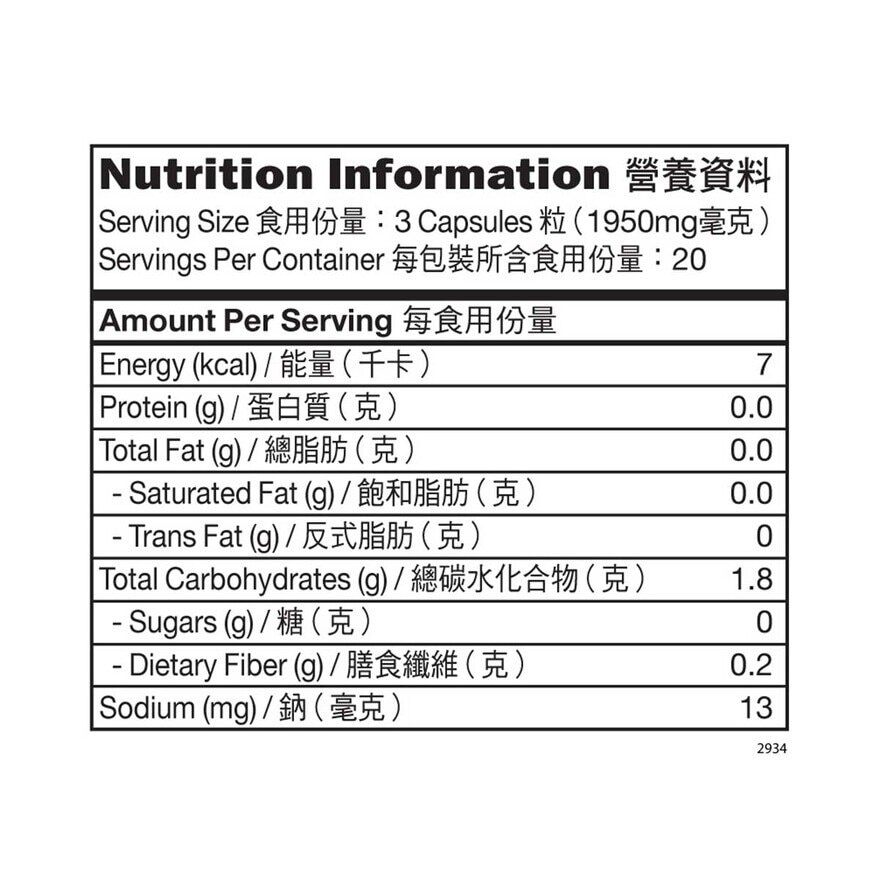 CATALO Natural Quercetin & Green Tea