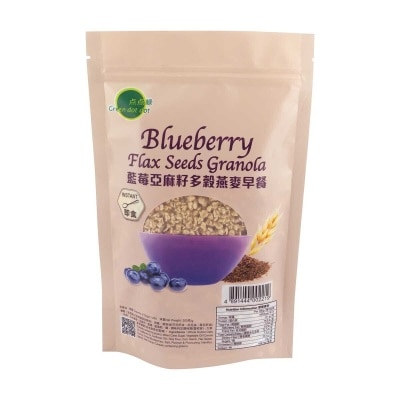 GREEN DOT DOT Blueberry Flax Seeds Granola