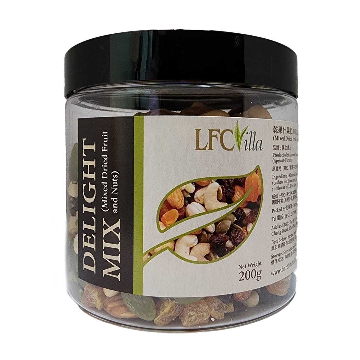 LFC Delight Mix(mixed Dried Fruit &nuts)