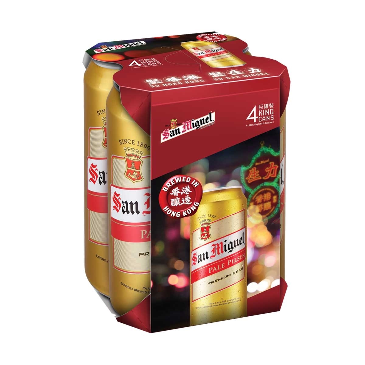 SAN MIGUEL Beer 4's King Can image
