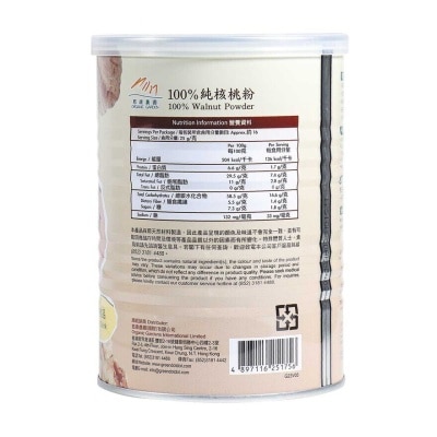 慈康農圃 １００％純核桃粉