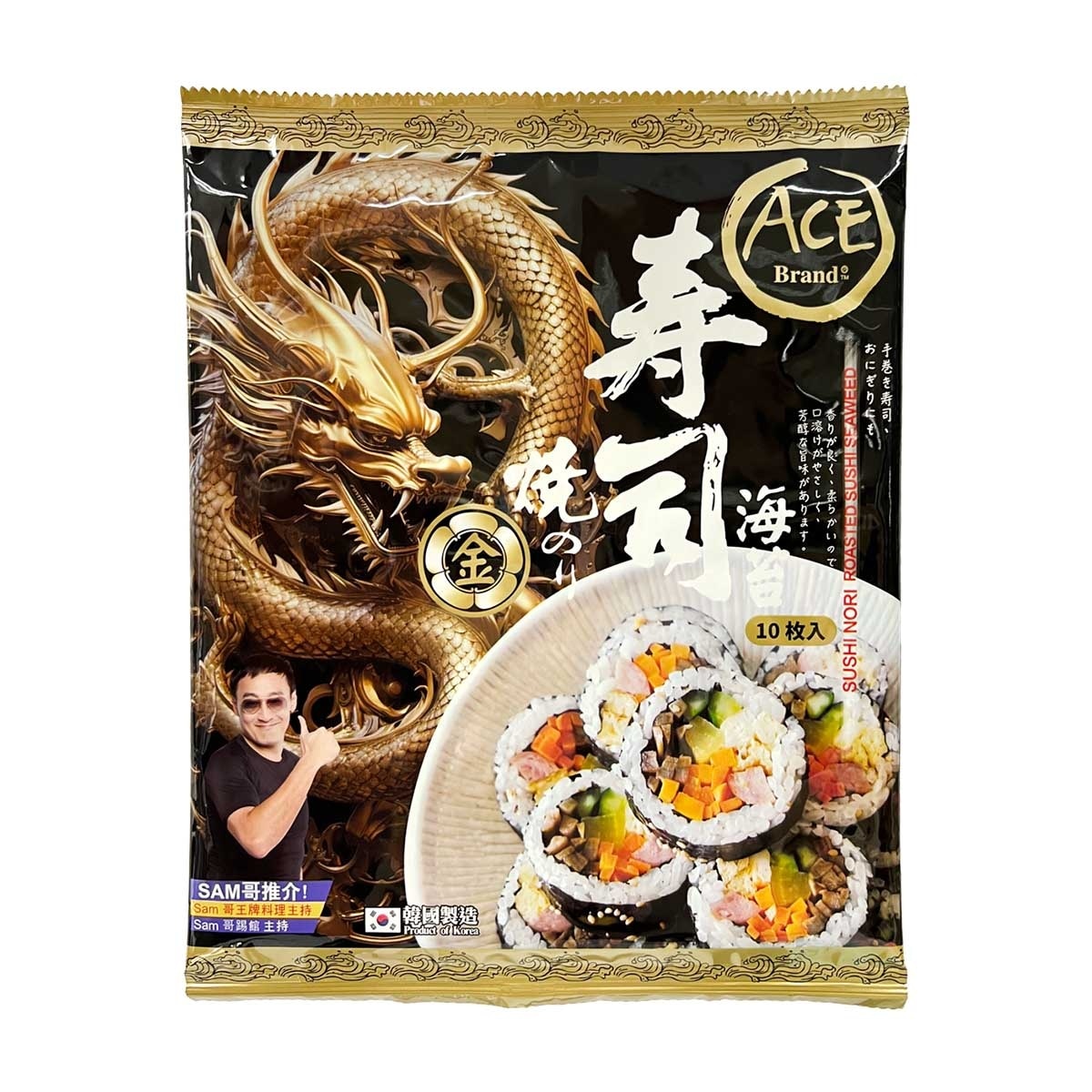 ACE Roasted Sushinori Seaweed Gold