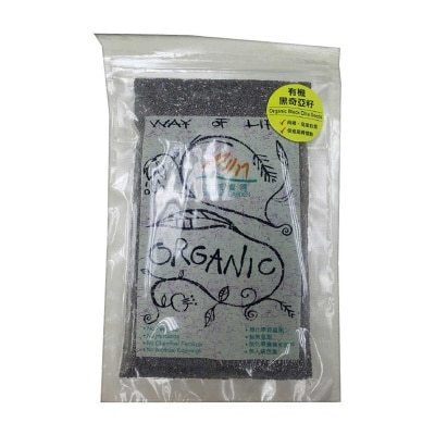 ORGANIC GARDEN Organic Black Chia Seeds