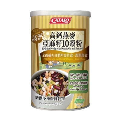 CATALO 高鈣燕麥亞麻籽１０穀粉