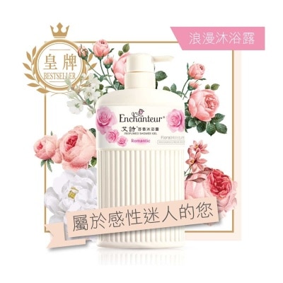 ENCHANTEUR Shower Gel (romantic) 650ml