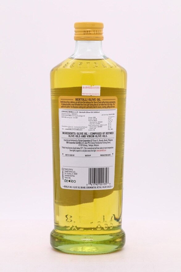 百得利 意大利純正橄欖油