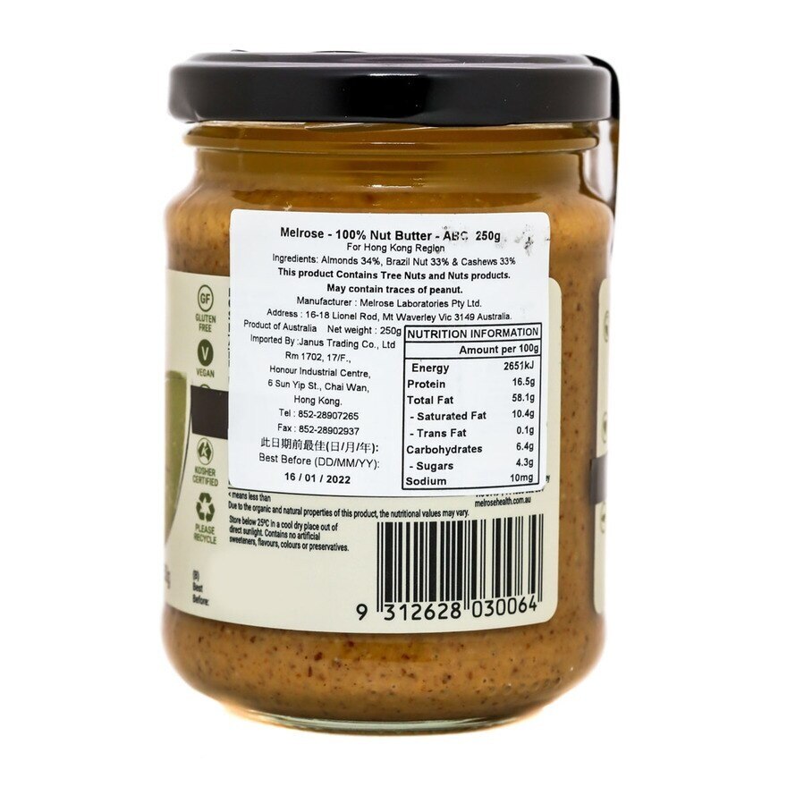 MELROSE Abc Protein Spread